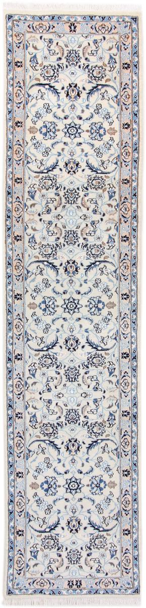 Persian Rug Nain 9La 260x55 260x55, Persian Rug Knotted by hand