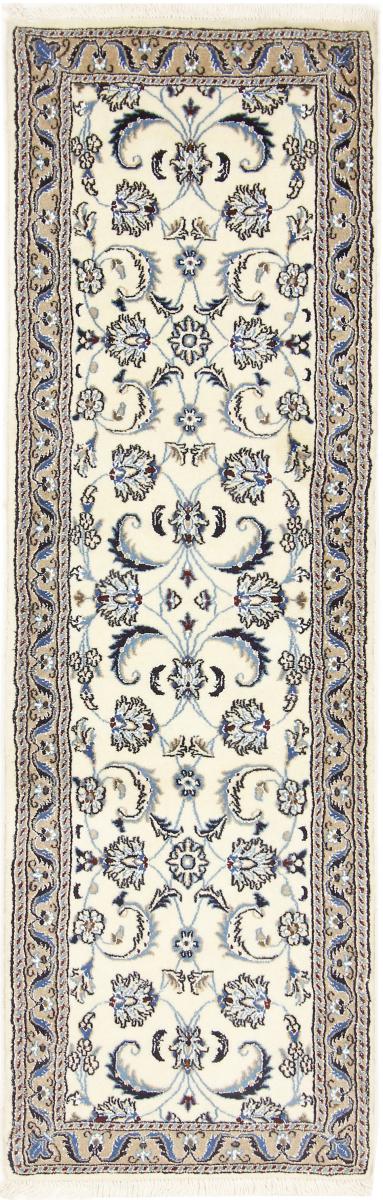 Persian Rug Nain 9La 196x61 196x61, Persian Rug Knotted by hand