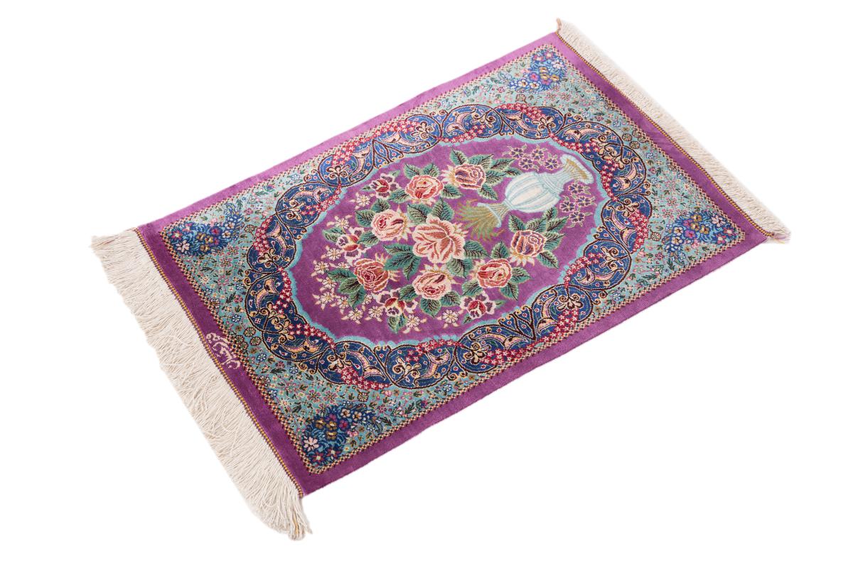 Qum Silk Signed Rajabian - 1