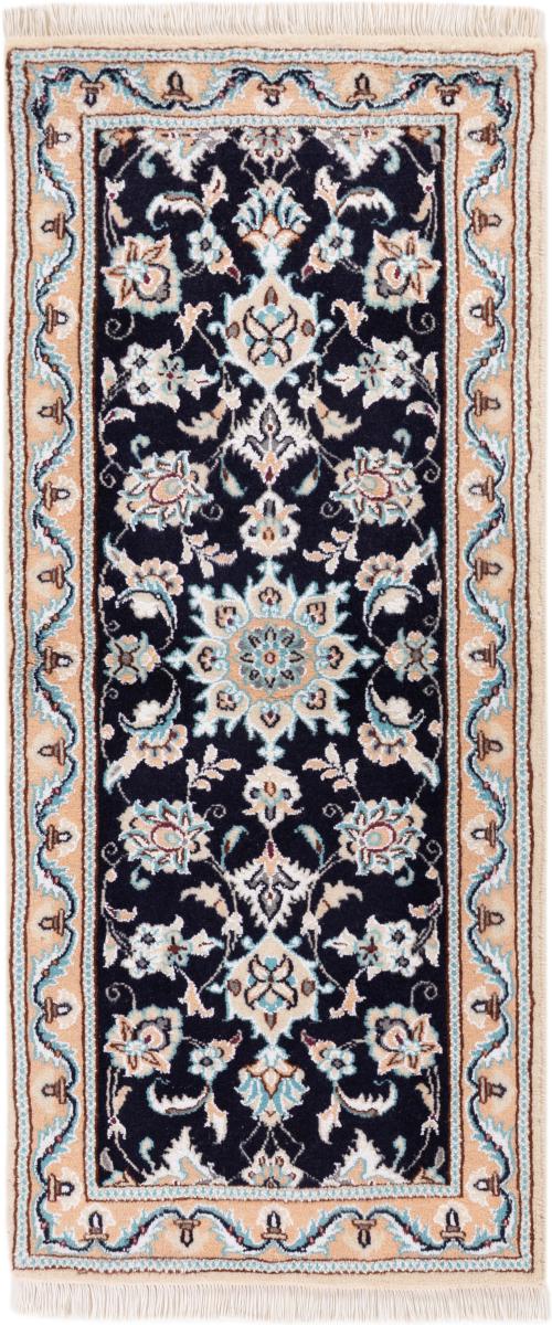 Persian Rug Nain 9La 113x50 113x50, Persian Rug Knotted by hand
