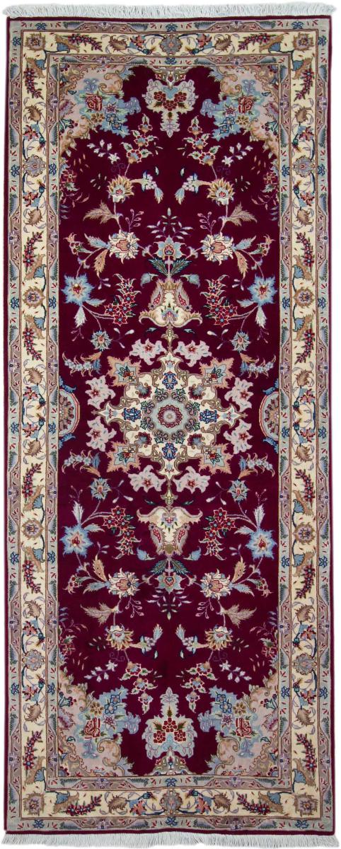 Persian Rug Tabriz 50Raj 202x79 202x79, Persian Rug Knotted by hand
