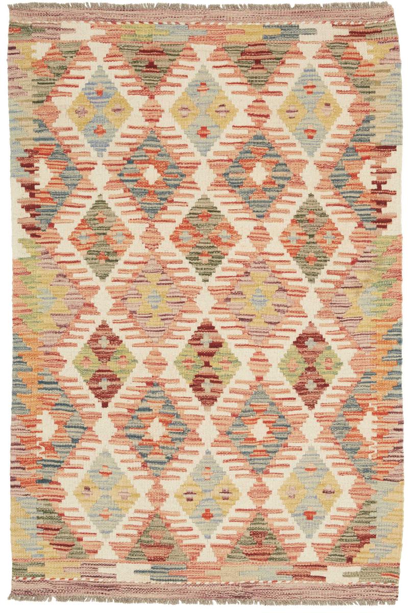 Tapis afghan Kilim Afghan 123x80 123x80, Tapis persan Tissé à la main