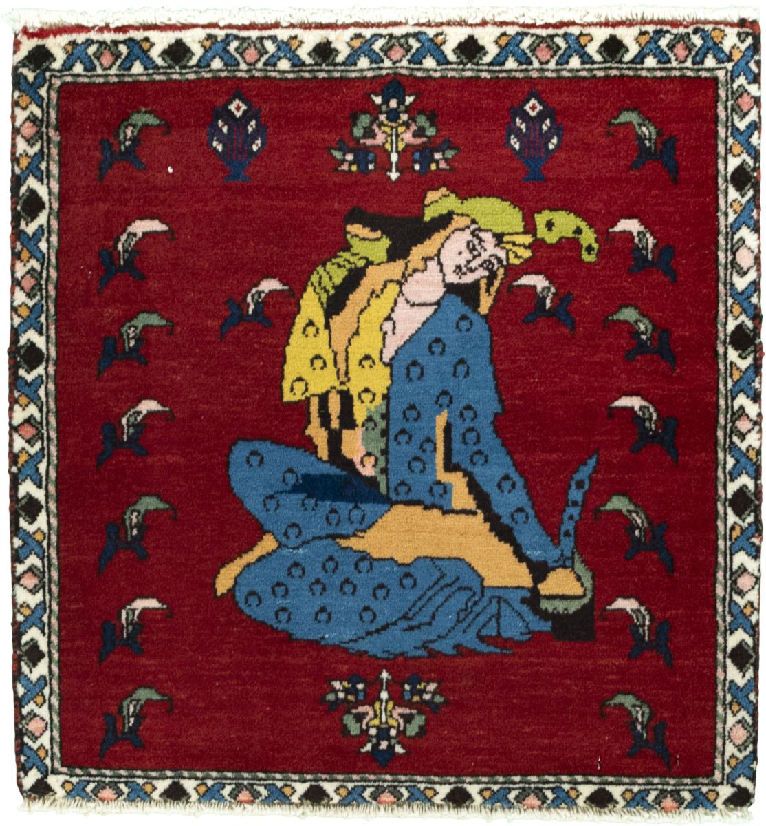 Persian Rug Shiraz 62x61 62x61, Persian Rug Knotted by hand