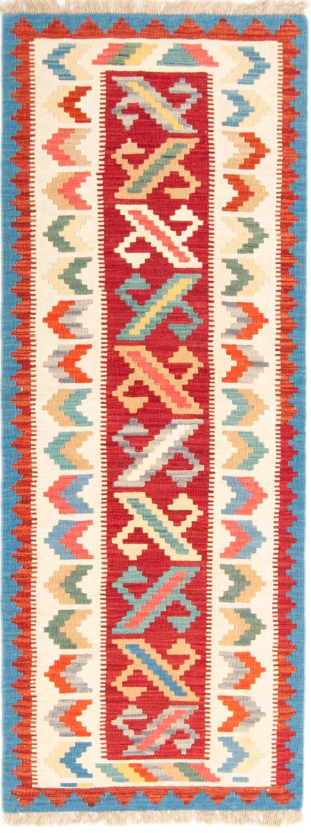 Perzsa szőnyeg Kilim Fars 203x77 203x77, Perzsa szőnyeg szőttesek