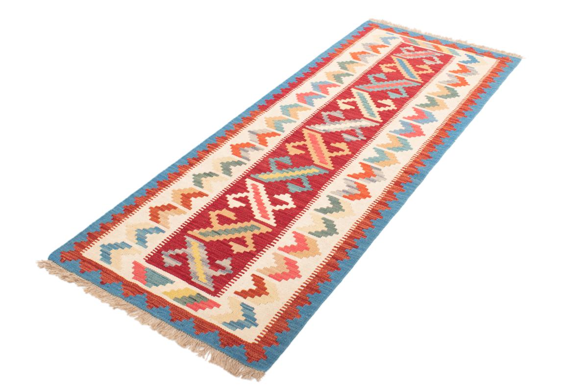 Kilim Fars - 1