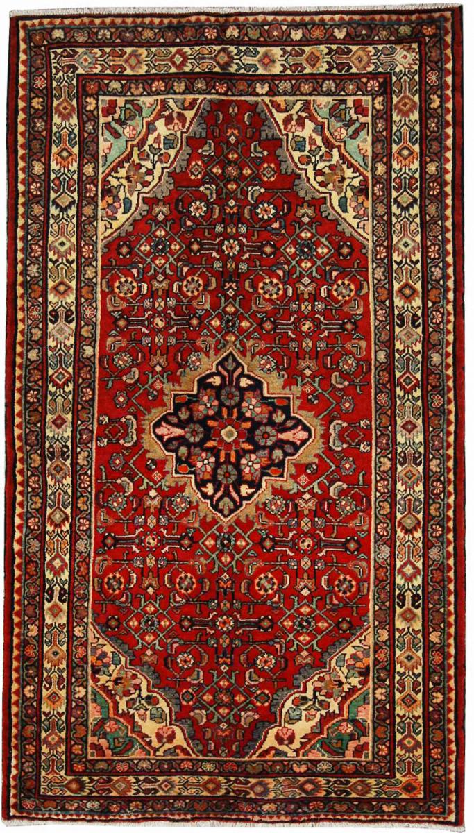 Persisk tæppe Hamadan 246x139 246x139, Persisk tæppe Knyttet i hånden