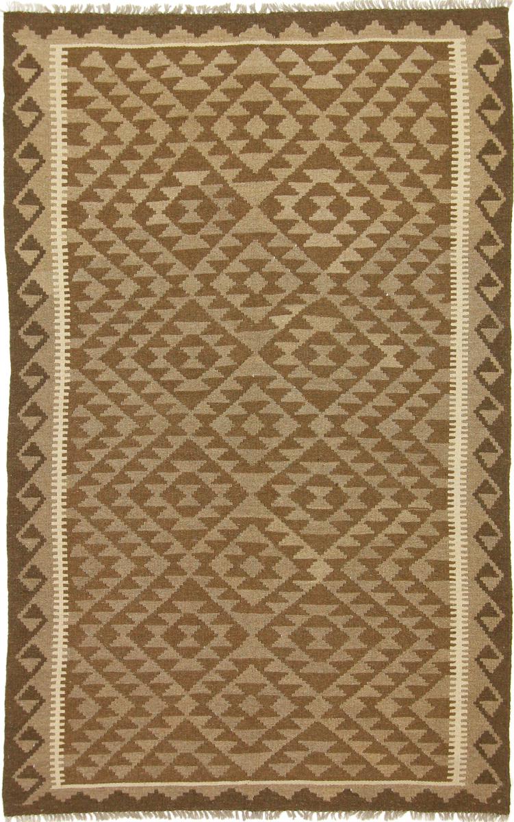 Tapete afegão Kilim Maimane 241x150 241x150, Tapete persa Tecido à mão