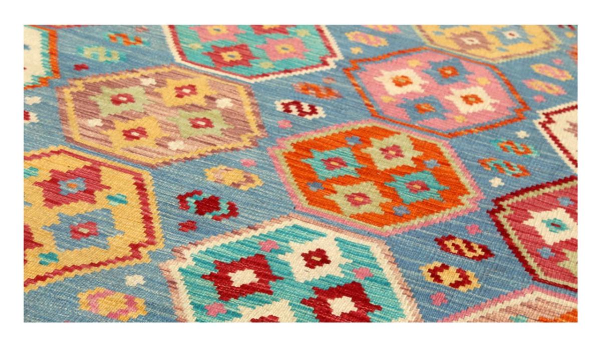 Kilim Afghan - 1