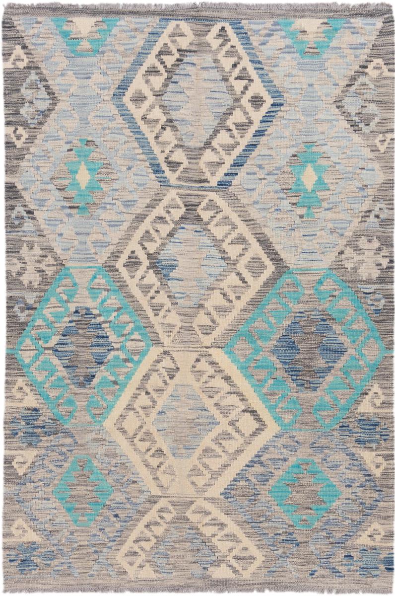 Afghan rug Kilim Afghan Heritage 157x104 157x104, Persian Rug Woven by hand