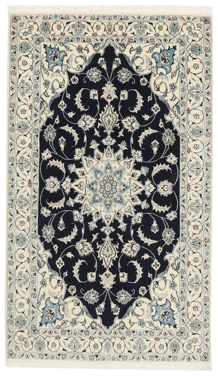 Tapete persa Naim Kaschmar 209x126 209x126, Tapete persa Atado à mão