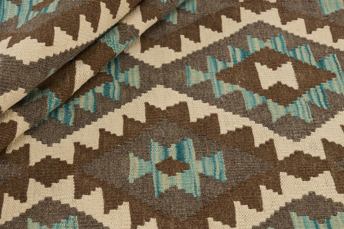 Kilim Afghan - 1