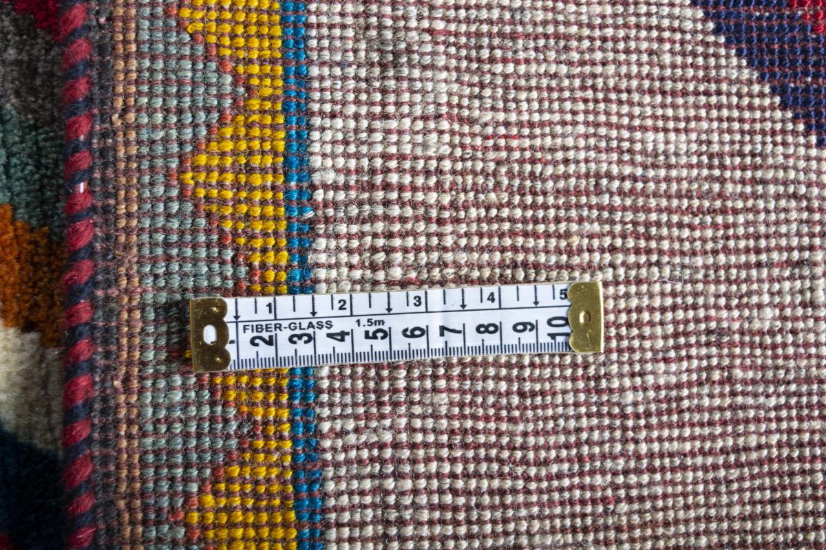 Persian Gabbeh Limited - 1