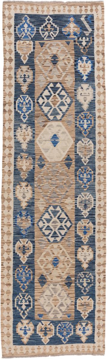 Afghan rug Kilim Afghan Heritage 290x85 290x85, Persian Rug Woven by hand
