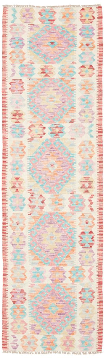 Afganistan-matto Kelim Afghan 192x53 192x53, Persialainen matto Solmittu käsin