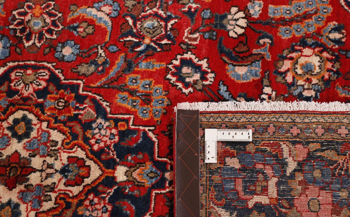 Kashan - 1