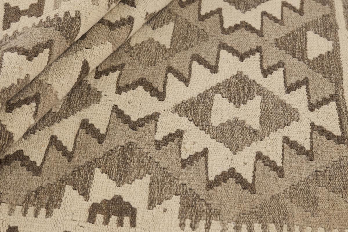 Kilim Afghan - 1