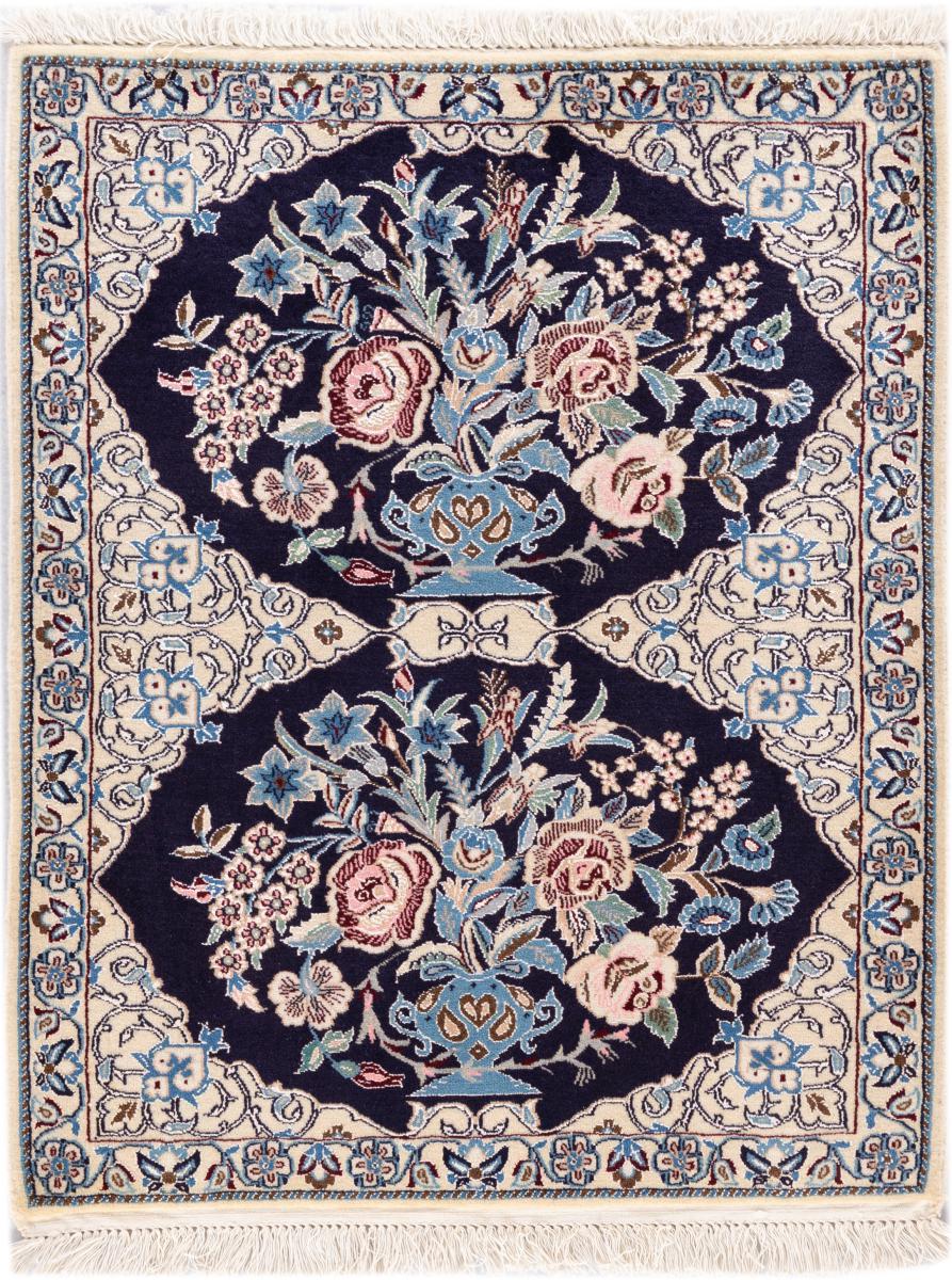 Persisk teppe Nain 6La 82x65 82x65, Persisk teppe Knyttet for hånd