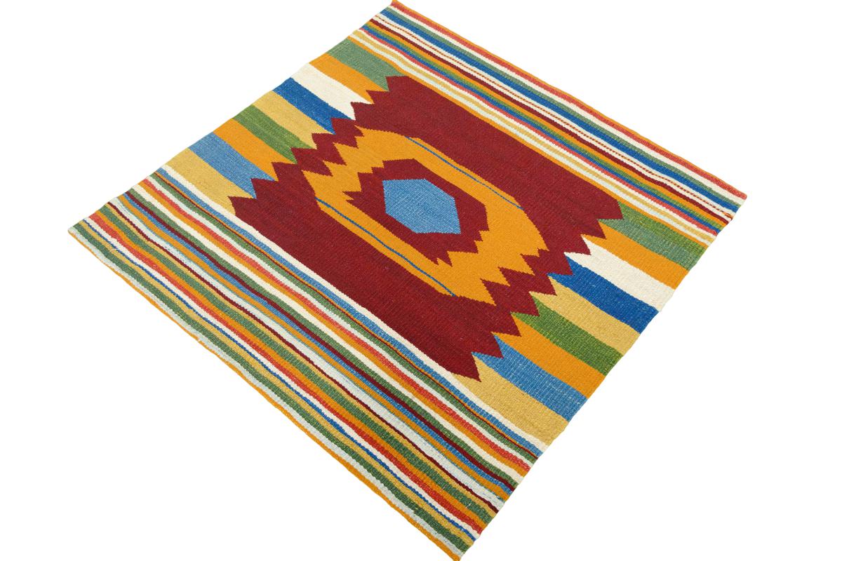 Kilim Fars - 1