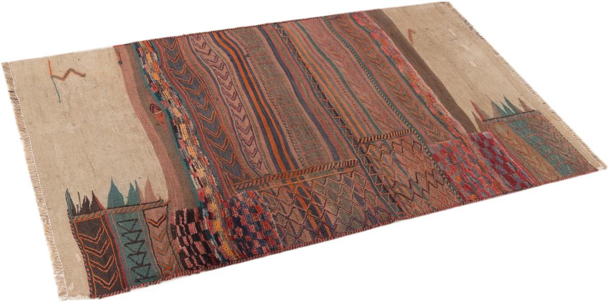 Kilim Patchwork - 1