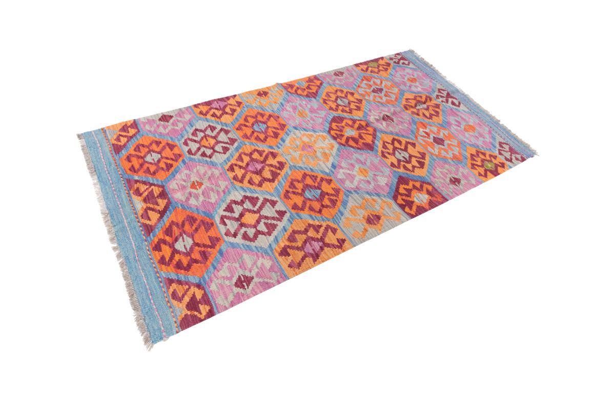 Chilim Afghan Heritage - 1