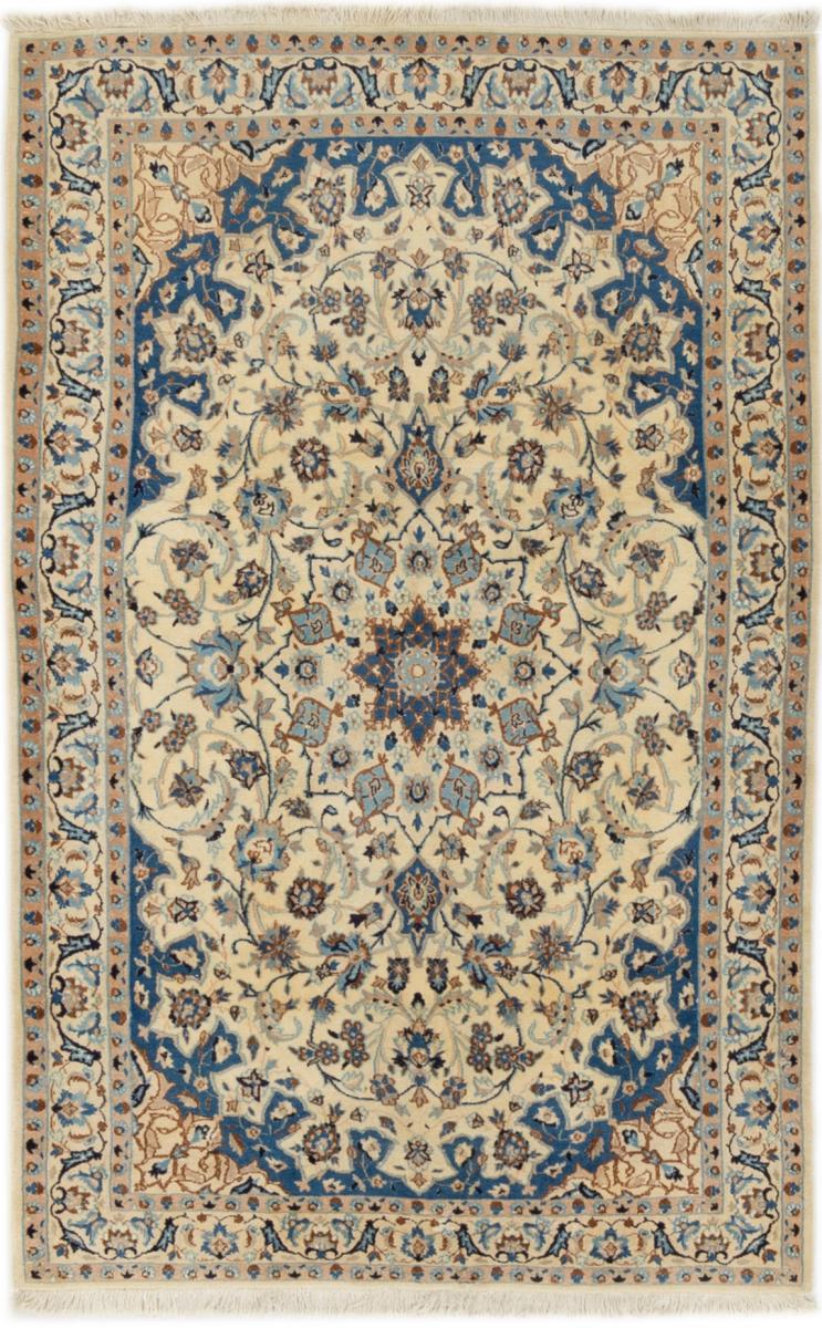  ペルシャ絨毯 ナイン 206x129 206x129,  ペルシャ絨毯 手織り