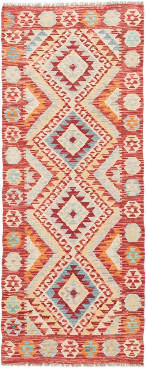 Tapete afegão Kilim Afegão 203x80 203x80, Tapete persa Tecido à mão