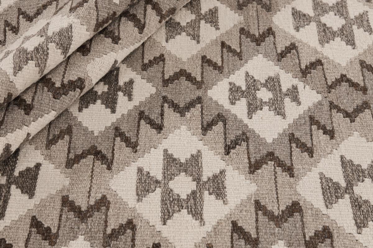 Kelim Afghan - 1