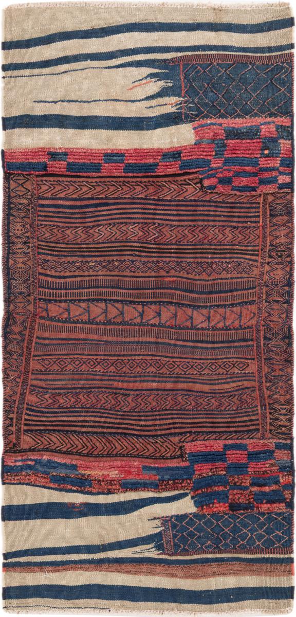 Persisk tæppe Kelim Patchwork 172x82 172x82, Persisk tæppe Håndvævet