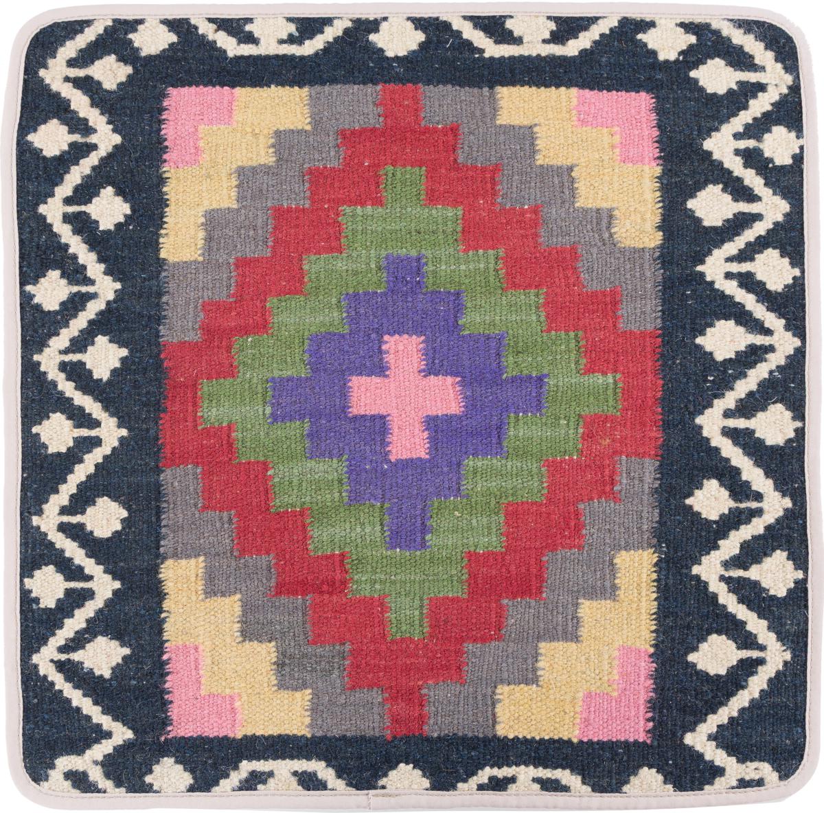 Afghan rug Kilim Afghan Cushion Cover 50x50 50x50, Persian Rug Knotted by hand