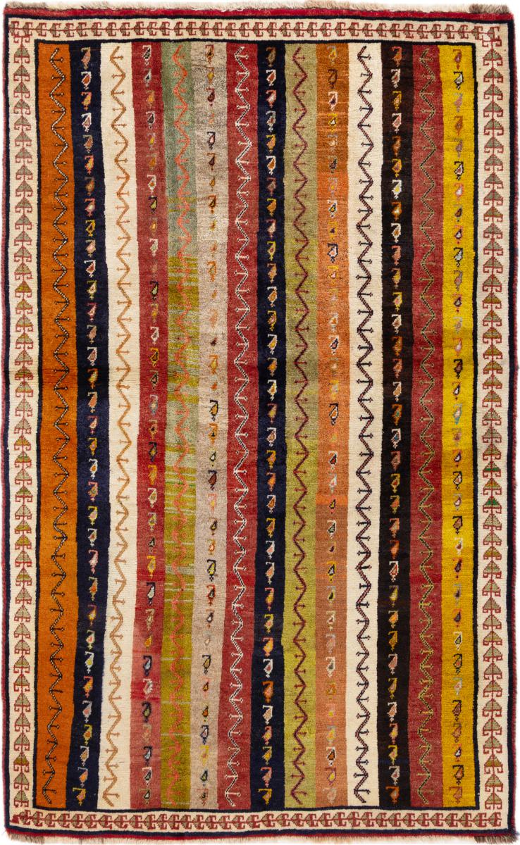 Tapis persan Persan Gabbeh Ghashghai 195x122 195x122, Tapis persan Noué à la main