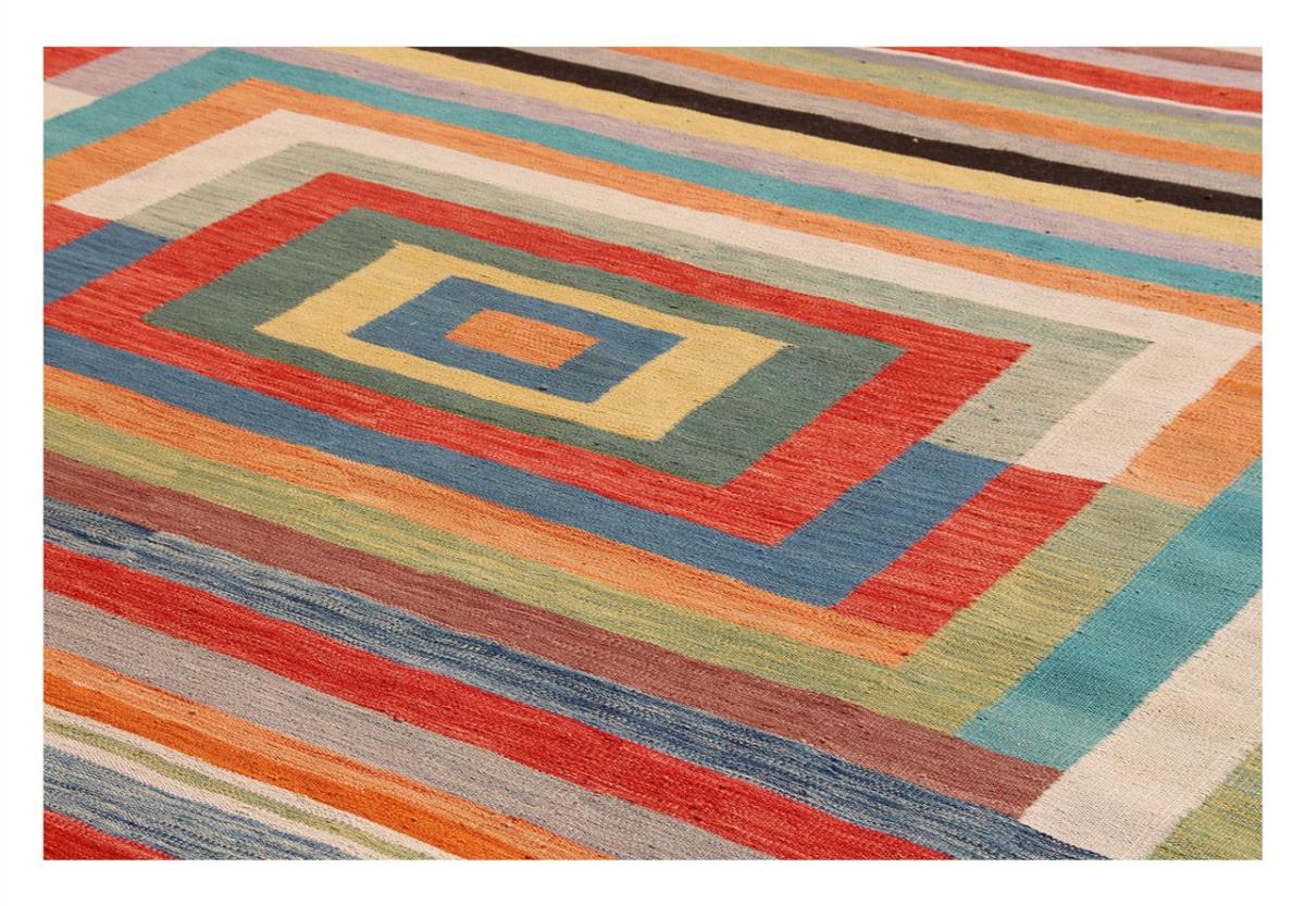 Kilim Afghan Edition - 1