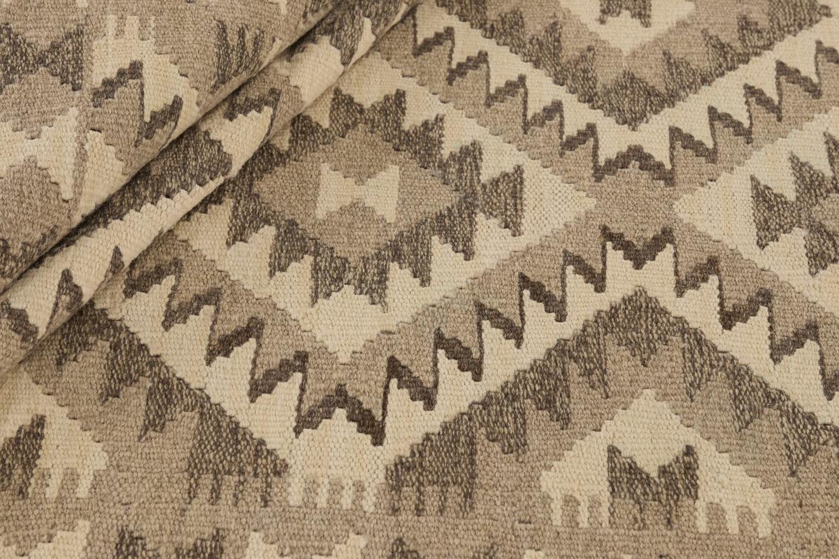 Kilim Afghan - 1