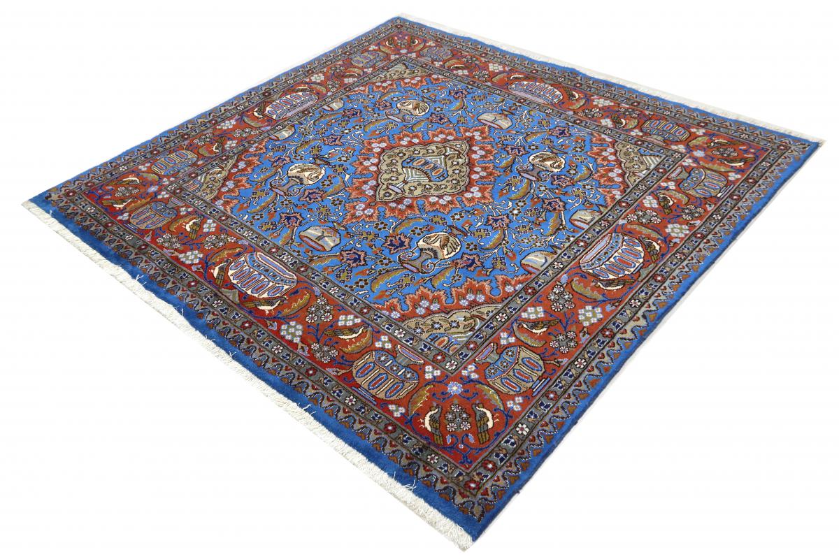 Kaschmar Sherkat - 1