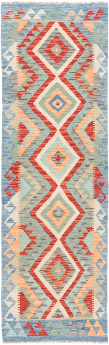 Afghan rug Kilim Afghan 192x68 192x68, Persian Rug Woven by hand