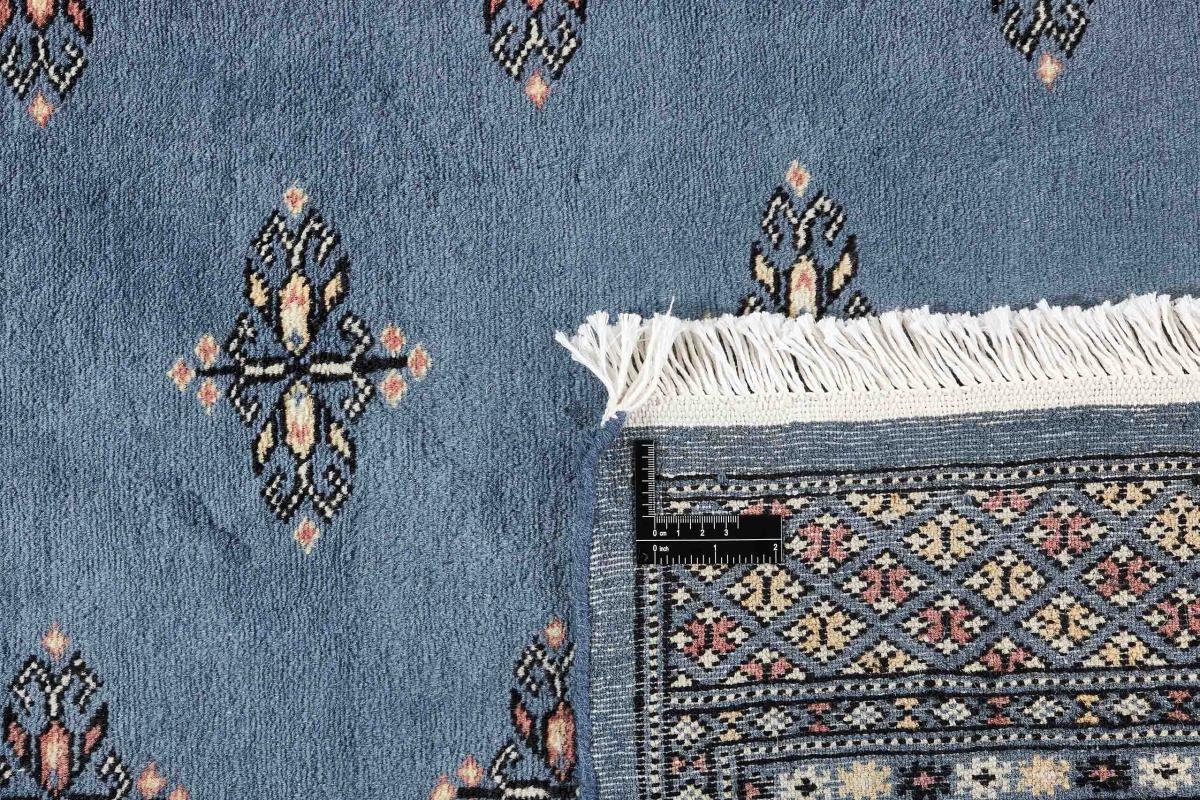 Pakistan Buchara 2ply - 1
