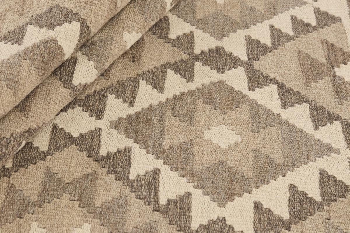 Kilim Afghan - 1