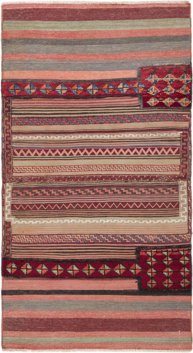 Περσικό χαλί Κιλίμ Fars Mafresh 183x98 183x98, Περσικό χαλί Χειροποίητη ύφανση