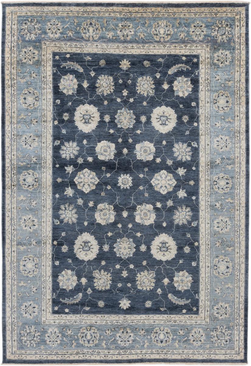 Tapis afghan Ziegler Farahan 301x210 301x210, Tapis persan Noué à la main