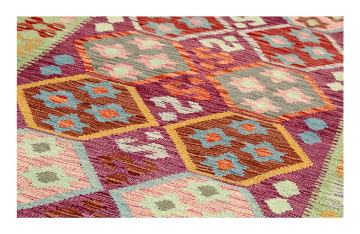 Kilim Afghan - 1