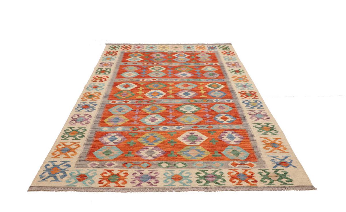 Kilim Afghan - 1