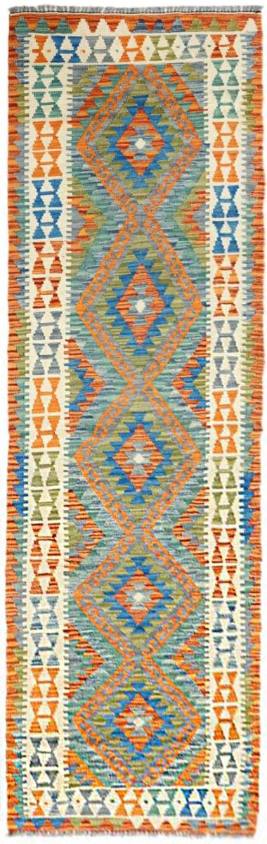 Afgán szőnyeg Kilim Afgán 297x82 297x82, Perzsa szőnyeg szőttesek