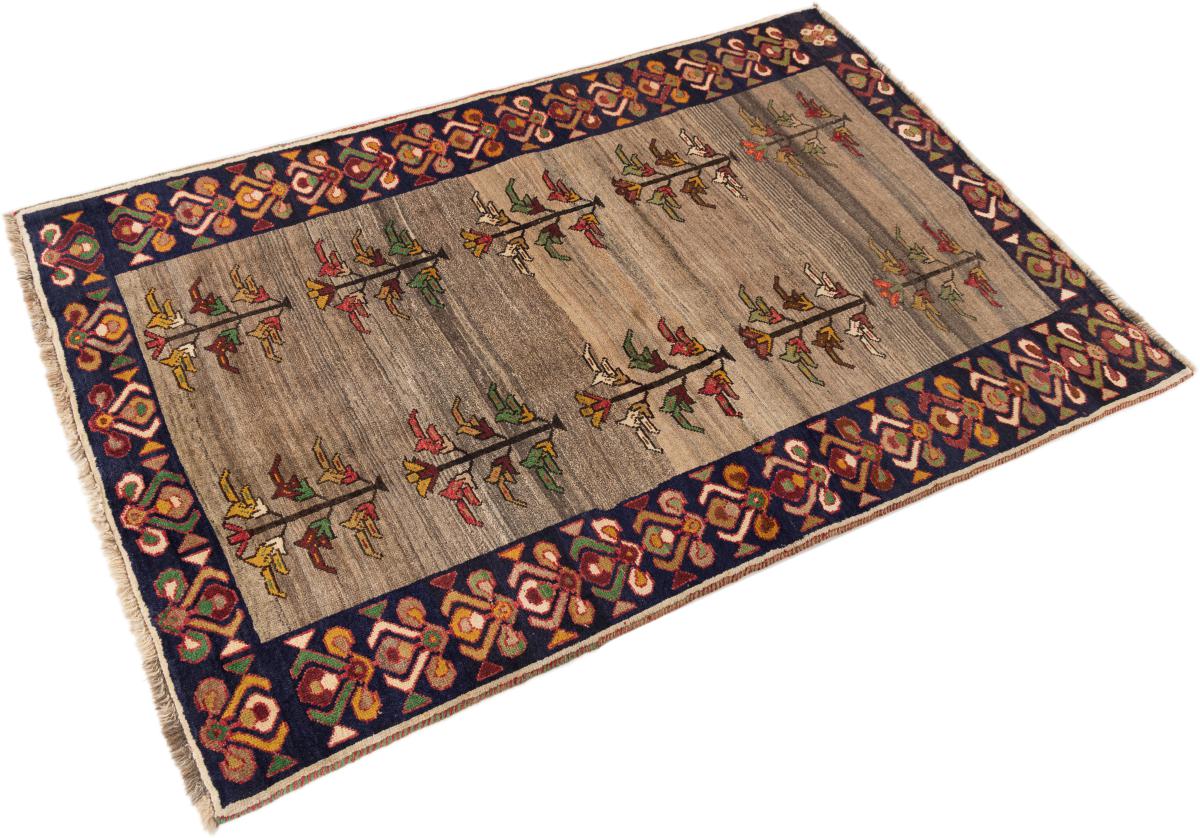 Persian Gabbeh Ghashghai - 1