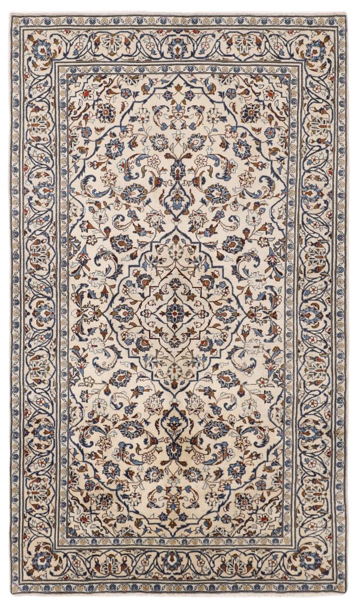 Tapis persan Kashan 253x147 253x147, Tapis persan Noué à la main