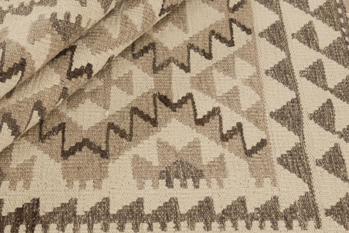 Kilim Afghan - 1