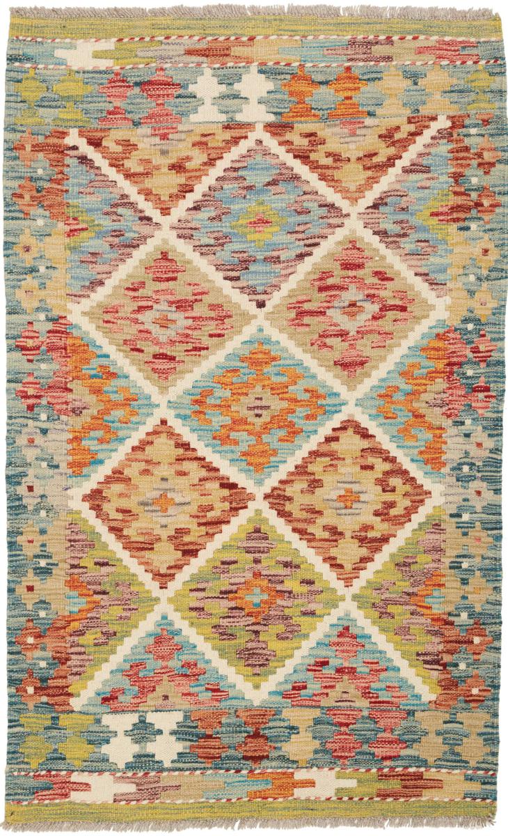 Tapete afegão Kilim Afegão 130x80 130x80, Tapete persa Tecido à mão