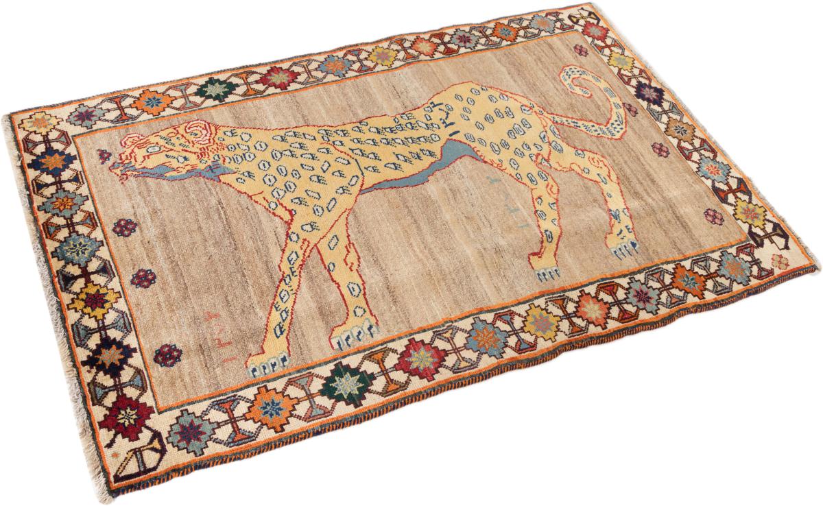 Persian Gabbeh Ghashghai - 1