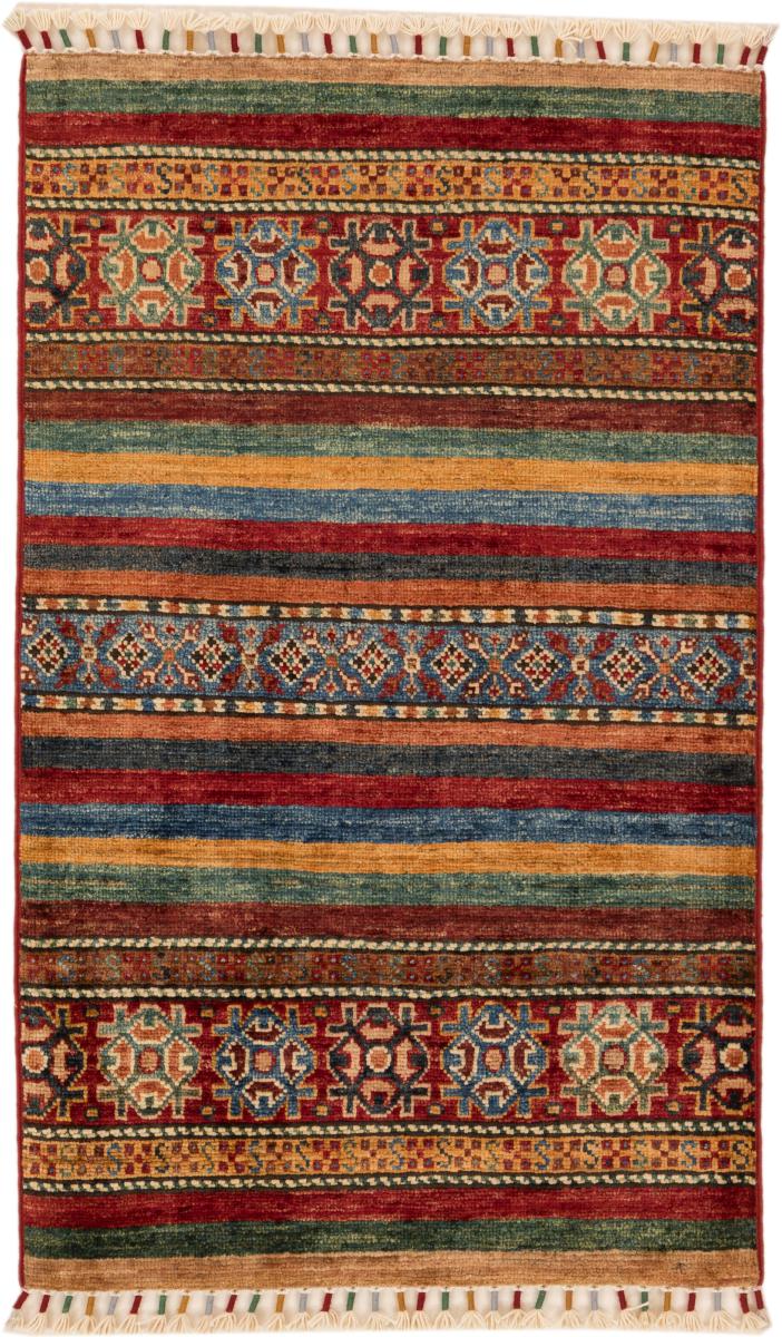 Afghan rug Arijana Shaal 100x60 100x60, Persian Rug Knotted by hand