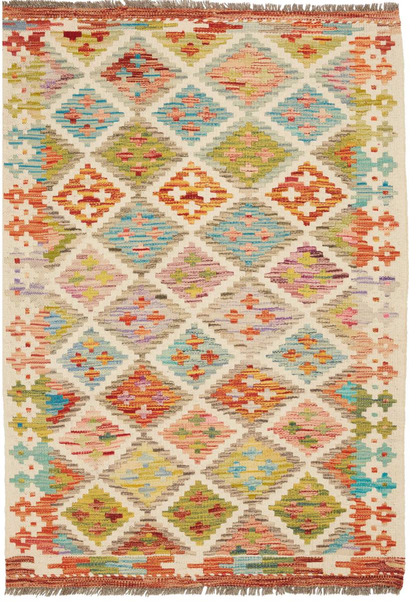 Covor afgan Chilim Afghan 122x87 122x87, Covor persan Lucrate de mână