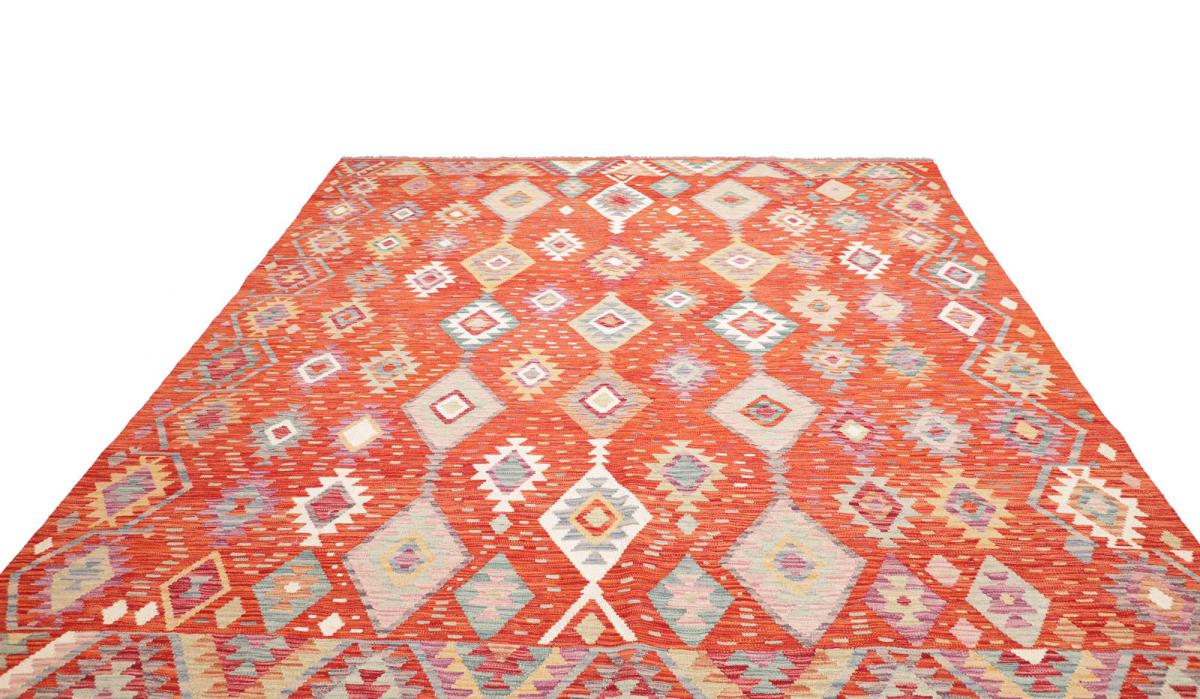 Kilim Afghan - 1