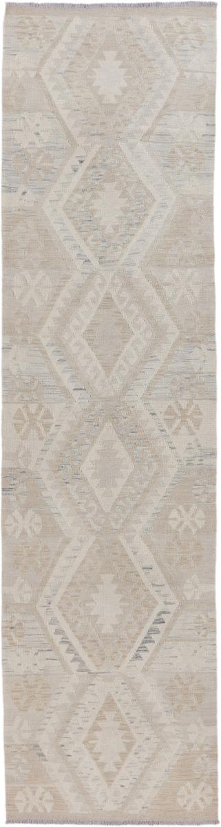 Afghanischer Teppich Kelim Afghan Heritage 291x77 291x77, Perserteppich Handgewebt